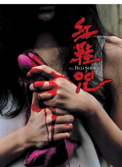 陵水高中毕业证